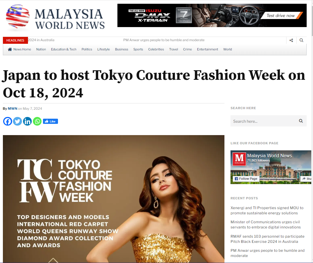 【海外NEWS・速報・マレーシア発】TCFW開催・Japan to host Tokyo Couture Fashion Week on Oct 18, 2024（MALAYSIA WORLD NEWS・2024.7.7.発信）